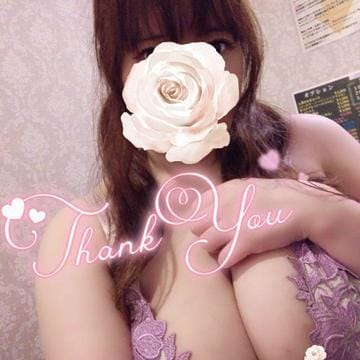 「Thank you for your fun stories again today♥」04/26(金) 19:27 | 星乃しほの写メ日記
