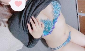 あいな★悩殺美乳Fカップ|名古屋デリヘルの最新写メ日記