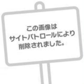 「過激な写真に過激な話⚡」04/26(金) 21:16 | ゆなの写メ