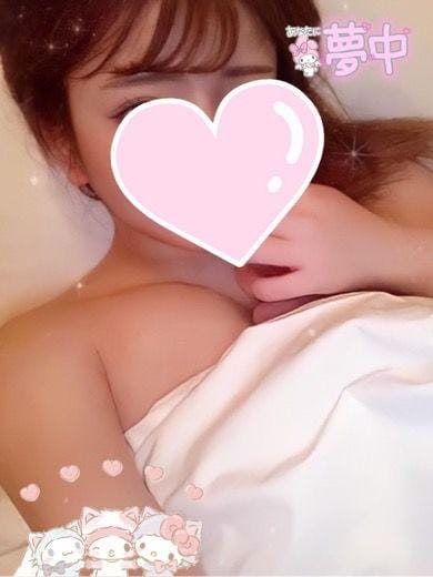 「♡またあした♡」04/26(金) 21:17 | 倉宮なるみの写メ