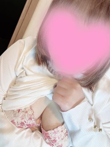 「お礼」04/26(金) 22:54 | まほの写メ