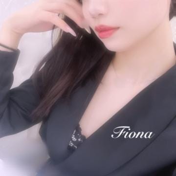 Fiona【フィオナ】|新大阪デリヘルの最新写メ日記