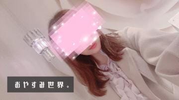 「」04/27(土) 03:48 | 石田ひかりの写メ