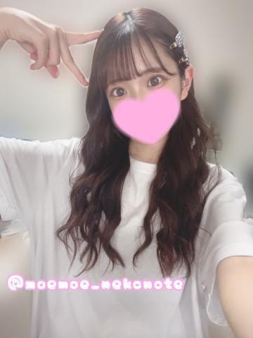 「ピースを逆でねこみみ✌」04/27(土) 04:09 | もえちゃんの写メ