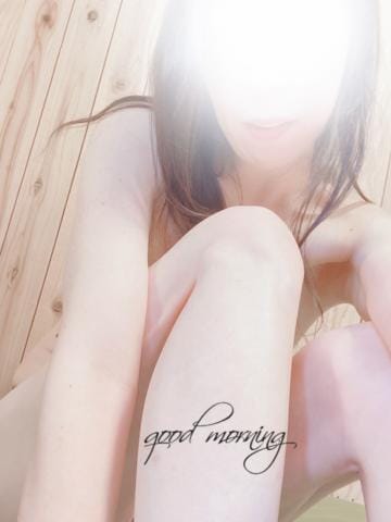 「おはよう♡」04/27(土) 07:08 | 橘 かざねの写メ