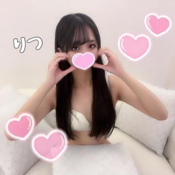 「御奉仕します♡」04/27(土) 07:32 | りつ【超濃厚エロ現役学生】の写メ日記