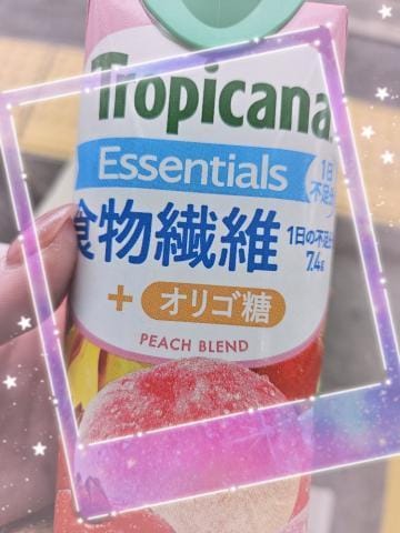 「おはようございます(*^^*)」04/27(土) 08:12 | ラヴィ【超絶バストに溺れる】の写メ