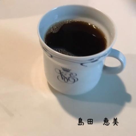 「おはようございます」04/27(土) 09:02 | 島田恵美の写メ