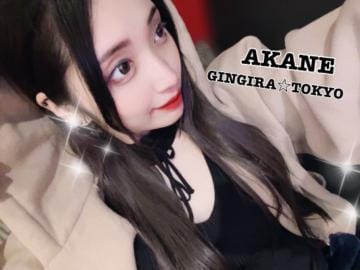 AKANE|錦糸町デリヘルの最新写メ日記