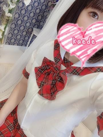 「お遊びに悩んだときはおすすめです」04/27(土) 09:59 | かえで　妹系♡優等生痴女の写メ