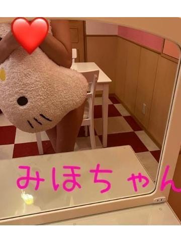 「おはようございます♥️」04/27(土) 10:10 | みほの写メ日記