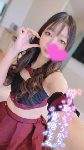 「はじめの1発♥」04/27(土) 12:21 | あいる☆敏感即濡れ変態の写メ