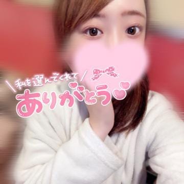 「」04/27(土) 12:27 | なみの写メ