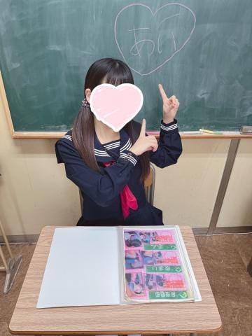 「います」04/27(土) 12:30 | あいの写メ