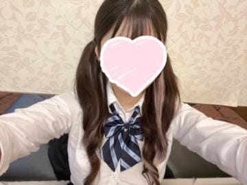 「あそぼ♡」04/27(土) 12:32 | しずくの写メ日記