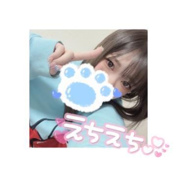 「」04/27(土) 12:35 | きあら☆マッサージで癒します☆の写メ