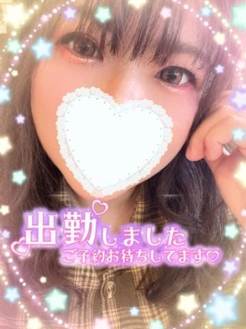 「すきなぷれい」04/27(土) 13:52 | えりなの写メ