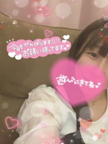 「こんにちは☺️」04/27(土) 14:04 | つむぎの写メ