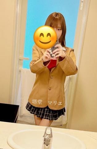 「4日目最終日♡」04/27(土) 14:08 | 塔堂マリエの写メ