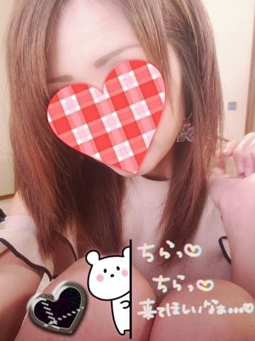 「♥️出勤しました&向かいます♥️」04/27(土) 14:18 | ありさの写メ日記