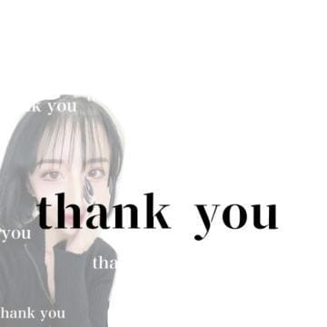 「thankyou」04/27(土) 14:28 | LINの写メ