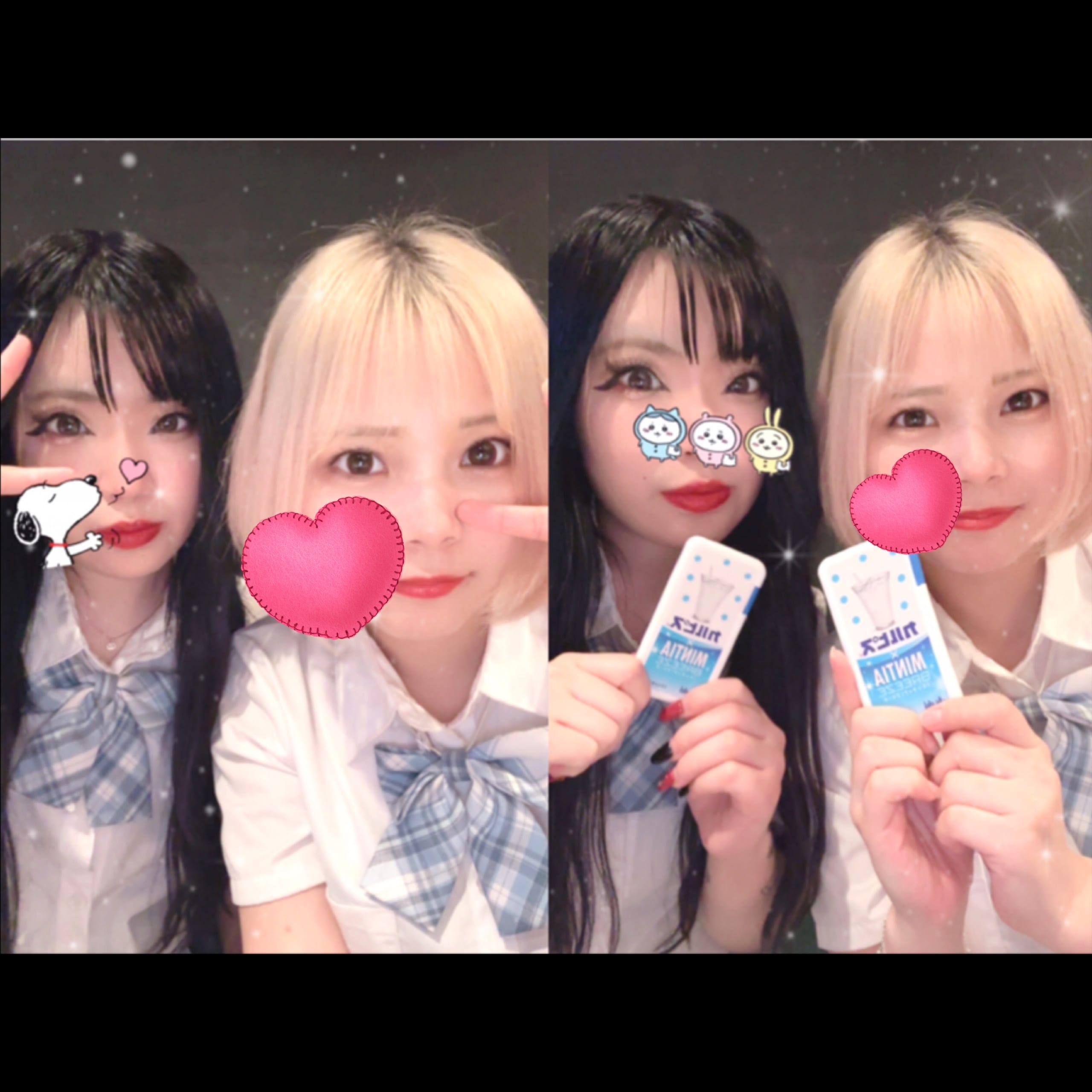 「」04/27(土) 15:26 | ひびきの写メ