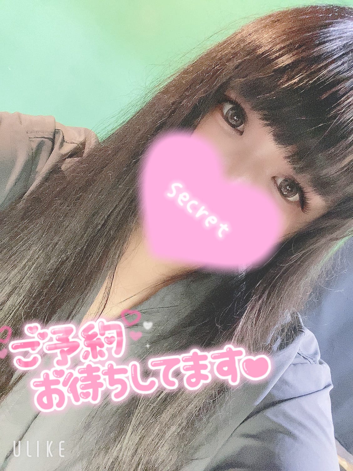 「しゅしゅしゅʕ ◦`꒳´◦ʔ」04/27(土) 16:44 | ぱんの写メ