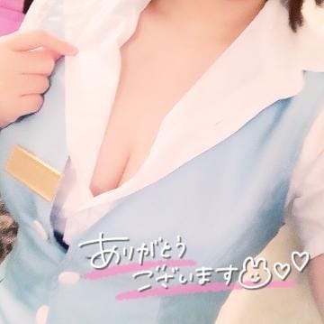 「♡ お礼 ♡」04/27(土) 17:01 | はく【極上Hカップ】の写メ日記