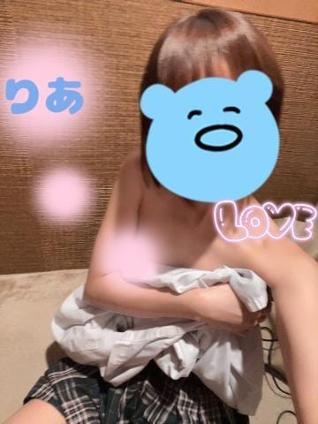 りあ|西川口風俗の最新写メ日記