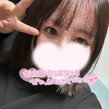 「♡脳イキガール」04/27(土) 18:04 | なつめの写メ日記