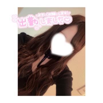 「」04/27(土) 19:09 | らんの写メ