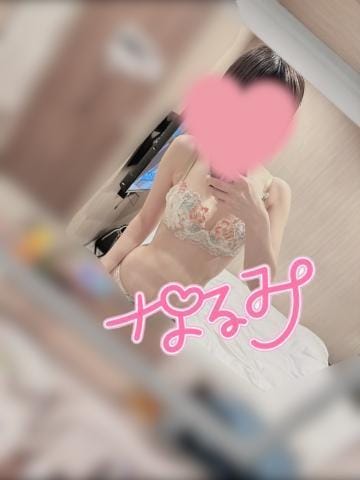 なるみ☆恋人コース|大宮風俗の最新写メ日記