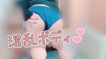 「【お礼写メ日記】」04/27(土) 19:53 | らな＠驚愕女体ロリ甘かわ天使の写メ