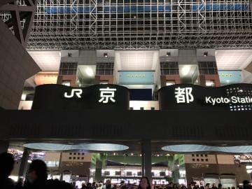 「京都駅に戻ってきたよ！」04/27(土) 22:27 | 夏希 乃亜の写メ