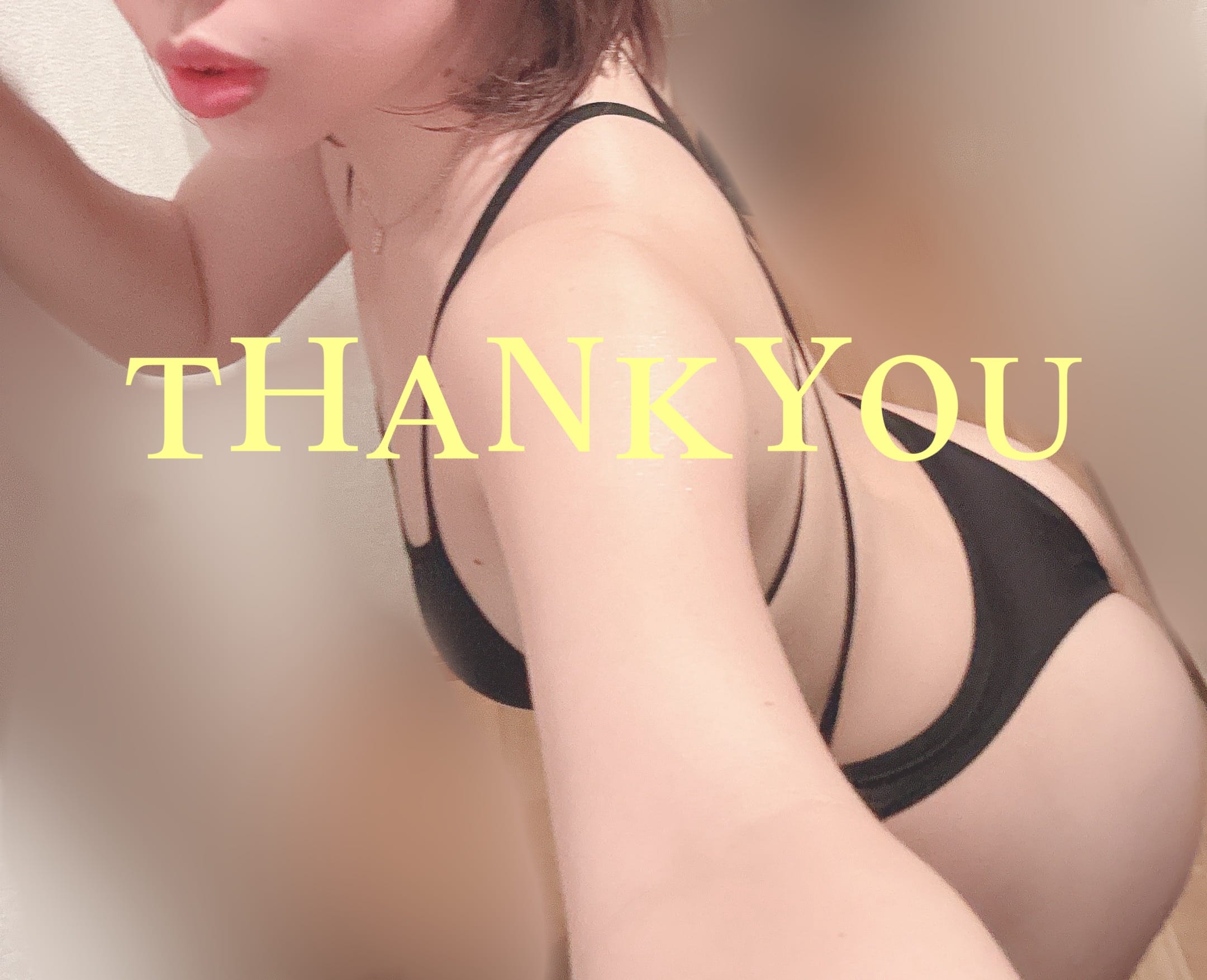 「ありがとうございました⸜❤︎⸝‍」04/28(日) 04:38 | ♡るか♡の写メ