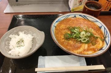 「丸亀製麺」04/28(日) 07:56 | ゆまの写メ日記