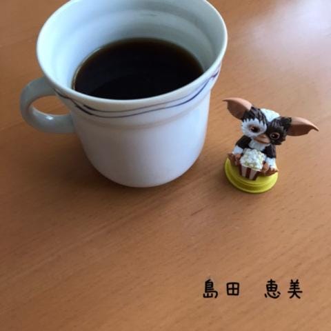 「おはようございます」04/28(日) 07:56 | 島田恵美の写メ日記