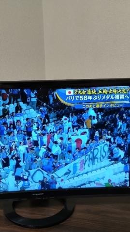 「祝　男子サッカー五輪出場!!」04/30(火) 04:40 | 立川真由子の写メ