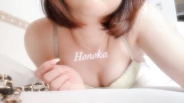 「癒したい(*ˊᵕˋ*♡」04/30(火) 22:40 | ホノカの写メ