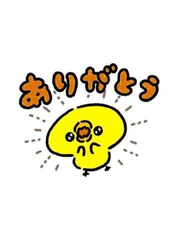 あみ|松山風俗の最新写メ日記