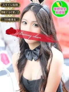ミサキ【♥スレンダー美女の極♥】|福岡県ソープの最新写メ日記