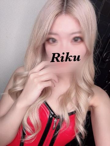 「出勤♡」05/07(火) 19:43 | Rikuの写メ