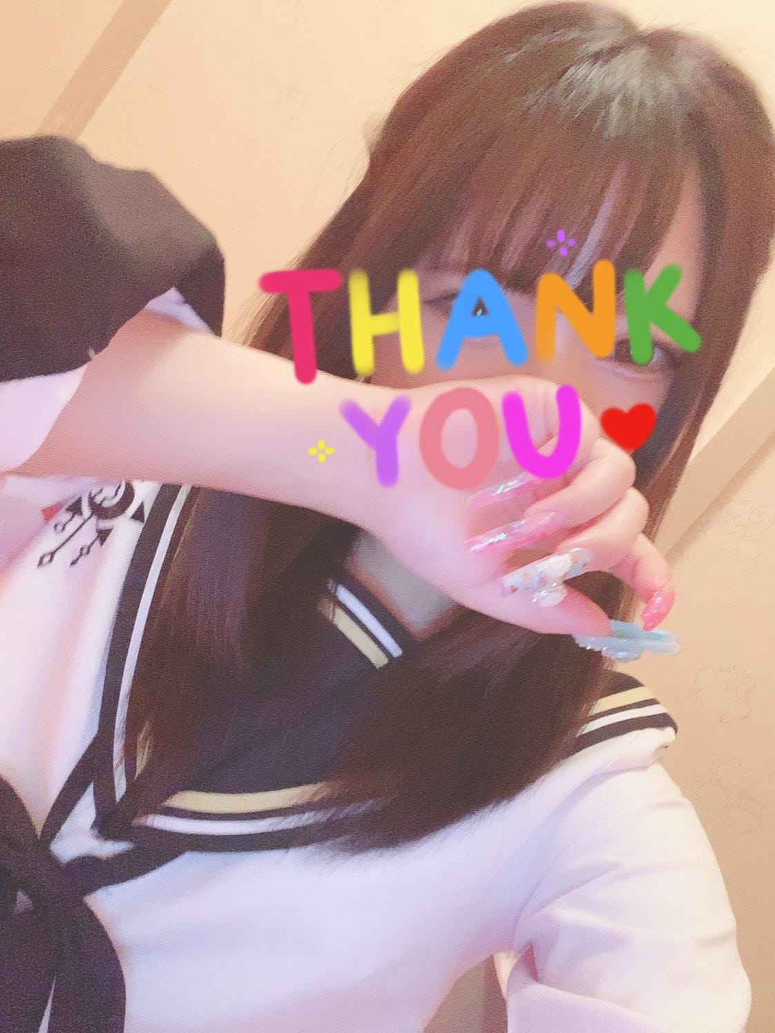 「感謝感謝です」05/08(水) 00:17 | あすな☆新星ミニキュンアイドル☆の写メ