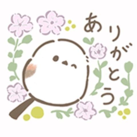 「K様☆」05/09(木) 18:54 | 橋本若菜の写メ