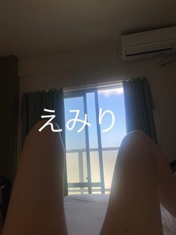 「♥」05/12(日) 09:21 | えみりの写メ日記