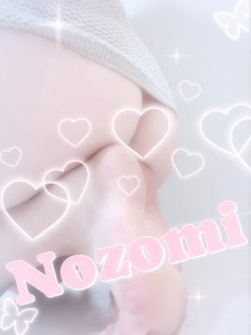「お❣️し❣️ り❣️」05/12(日) 20:31 | Nozomiの写メ