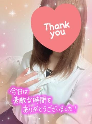 「thank you❤️」05/13(月) 17:47 | いおりの写メ