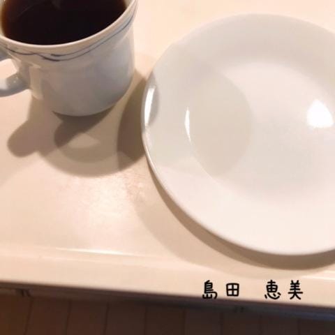 「おはようございます」05/14(火) 05:20 | 島田恵美の写メ