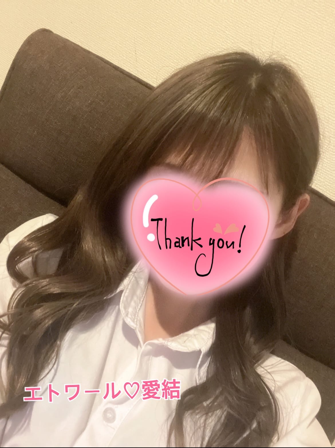 「Thank you」05/16(木) 06:04 | 愛結(あゆ) ‐☆☆‐の写メ