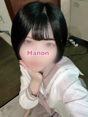 「」05/20(月) 22:24 | ハノン/Hanonの写メ